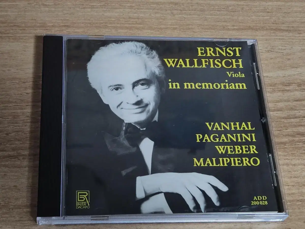 Ernst Wallfisch In Memoriam (수입CD)